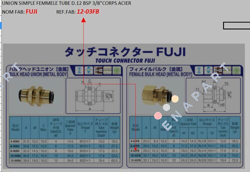 12-03FB  